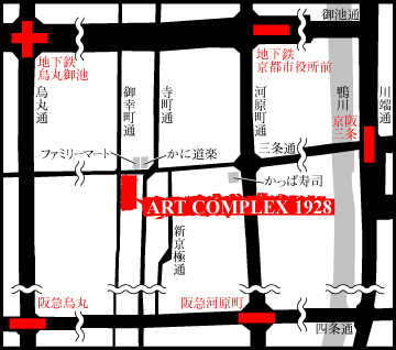 map:ART COMPLEX 1928