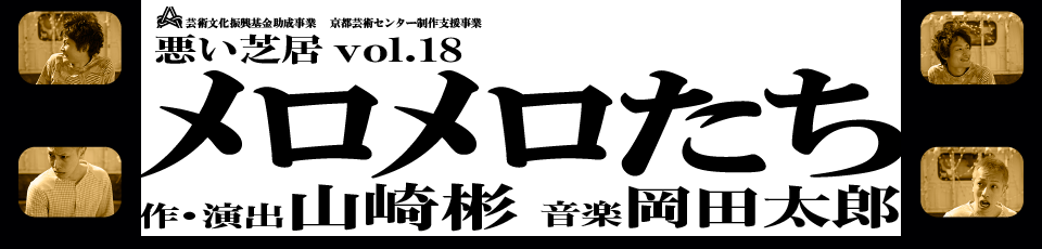 【NMB48】石塚朱莉応援スレ☆12【あんちゅ】©2ch.net YouTube動画>10本 ->画像>663枚 